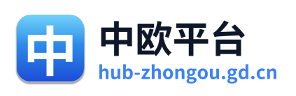 中欧平台 Logo